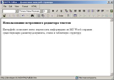 CMS Optimizer