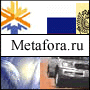 Metafora