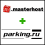  Parking.ru  .masterhost